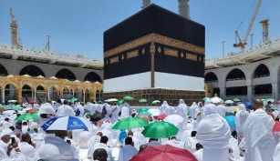 New Guidelines For Hajj 2024 Pilgrims To Prioritize Pilgrims Health And Safety