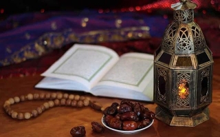 Ramadan, Fasting And Lailatul-Qadr As Per The Holy Quran
