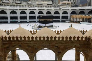 Saudi Arabia Starts Issuing Hajj Permits For Domestic Pilgrims