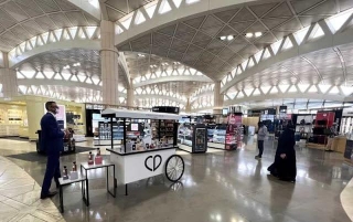 First Phase Of New Duty-Free Market Has Opened At King Khalid International Airport