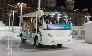 Makkah Grand Mosque Introduced Smart Golf Carts For Tawaf