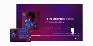How To Activate Free Karaoke With Apple Music Sing