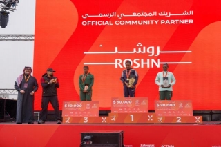 Saudi Sports For All Federation Welcomes More Than 20,000 Participants For 2024 Riyadh Marathon