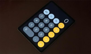 The IPad May (Finally) Get A Built-in Calculator App