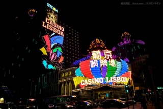 Travelers’ Paradise: Exploring The Latest New Casinos Around The World