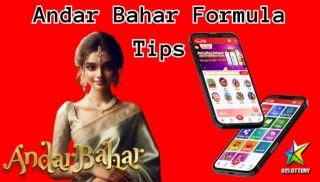 What Is The 82lottery Andar Bahar Winning Formula?