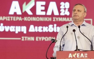 Cyprus: The result of the European elections does not satisfy us, says AKEL leader Stefanos Stefanou