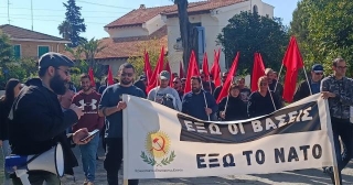 Cypriot Communists Protested Against Foreign Military Bases And NATO In Nicosia