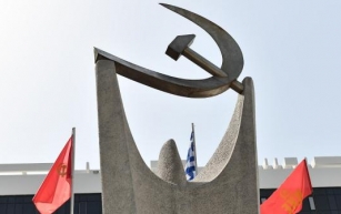 KKE condemns Council of Europe's recommendation over Kosovo membership