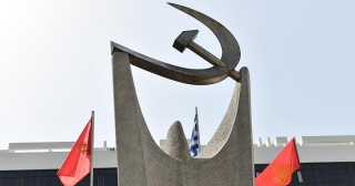 KKE Condemns Council Of Europe's Recommendation Over Kosovo Membership