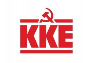 KKE On Moscow Attack: 