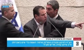 Israeli Left-wing MP Ayman Odeh Expelled From The Knesset Because He Condemned The Massacre In Gaza!