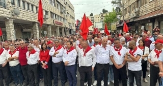 Israel: Jewish And Arab Workers Honored May Day, Sent Message Of Proletarian Solidarity Amid War