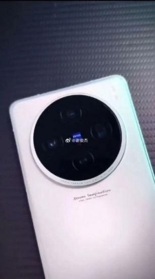 Vivo X100s Live Images Appear Prior To The Device’s Launch