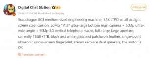Leaked Xiaomi 15 Specs Breaks Cover As The Makers Prepare For Launch Mid-October