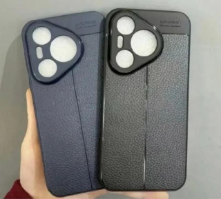 Leaked Huawei P70 Case Reveals Unique Camera Design