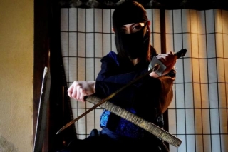 Beyond Kyoto: Exploring A World Of Culture And Ninjas In Koka, Iga, And Yagyu Towns