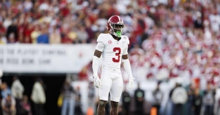 2024 NFL Draft Results: Detroit Lions Trade Up, Select CB Terrion Arnold