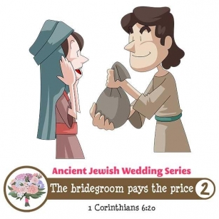 Today's Christian Clipart: Father Chooses The Bride, The Bridegroom Pays The Price