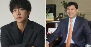 Supreme Court Reverses “Not Guilty” Verdict For Lee Seung Gi’s Father-In-Law In Market Manipulation Case
