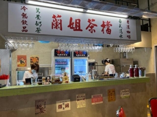 Hey Kee Hong Kong Seafood | Dai Pai Dong Experience In Singapore
