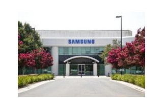 $6.4bn White House Funding For Samsung