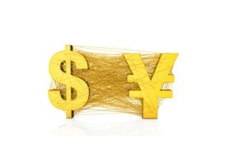 Yen Backslides Against The US Dollar