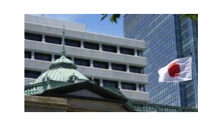 Japanese Bank Starts Training Staff On Positive Interest Rates