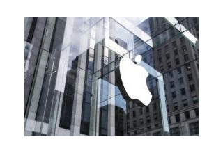 Apple Loses Value Over Regulator Fears