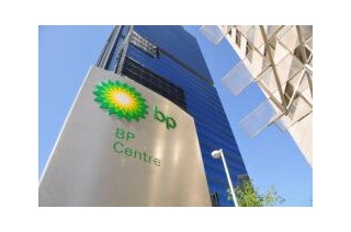 BP Crops Its Executive Squad And Announces New Head Of Oil And Low-Carbon Energy