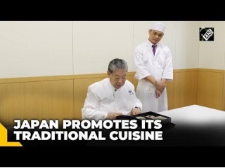 Japan Showcases Traditional Meal Preparation Globally
