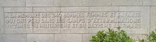 Saint-Denis Municipal Cemetery Holocaust Memorial