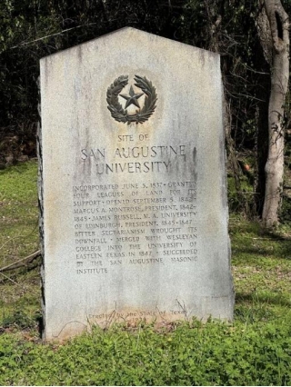 Site Of San Augustine University