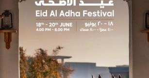 Eid Al Adha Celebration At Al Shaqab 2024