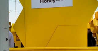 Honey Market At  Al -Bida Park -Expo 2023