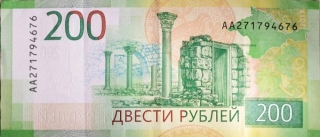 Frozen Russian Assets For Ukraine