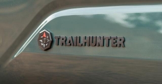 Toyota Again Teases The New 4Runner Ahead Of Today's Reveal