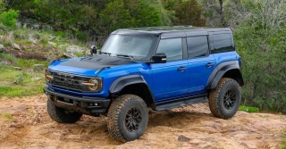 Ford Added A $4,995 Appearance Package For The 2024 Bronco Raptor