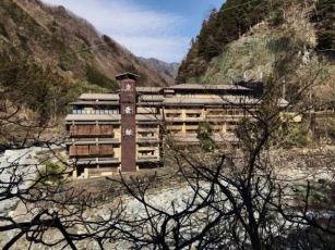 Nishiyama Onsen Keiunkan: The Oldest Hotel In The World