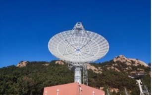 Data Release of Solar Radio Bursts observed by CBSm at the metric wavelength by Yao Chen et al.