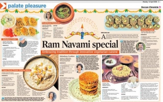 Recipes For Ram Navami