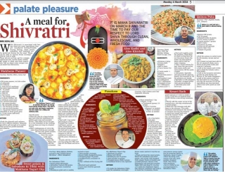 Shivaratri Recipes