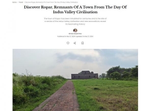 Harrapan Site At Ropar, Punjab