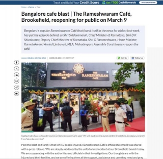 Rameshwaram Cafe Reopens