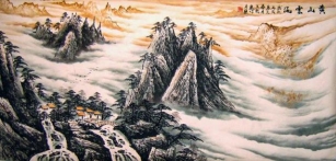 «El Canto De La Montaña De Las Nubes», De Chin Liang