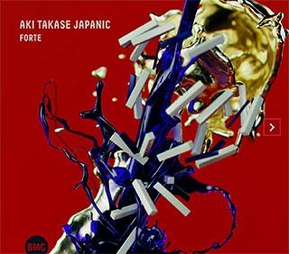 Aki Takase Japanic Ou Laughing Bastards, Deux Moods Du Jazz