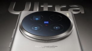Vivo X100 Ultra: Απολαύστε επίσημα δείγματα της κάμερας