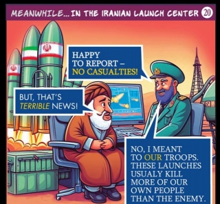 Meanwhile In The Iranian Launch Center