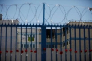 Radiografía A Las Mujeres De Las Cárceles Chilenas: En Prisión Preventiva, Delitos De Drogas Y Una De Cada Cuatro, Extranjeras