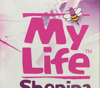 Sherina - My Life